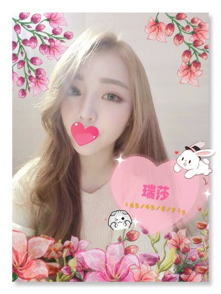 台南 依碟 嬌羞嫩模 年輕小辣妹